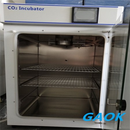 incubator
