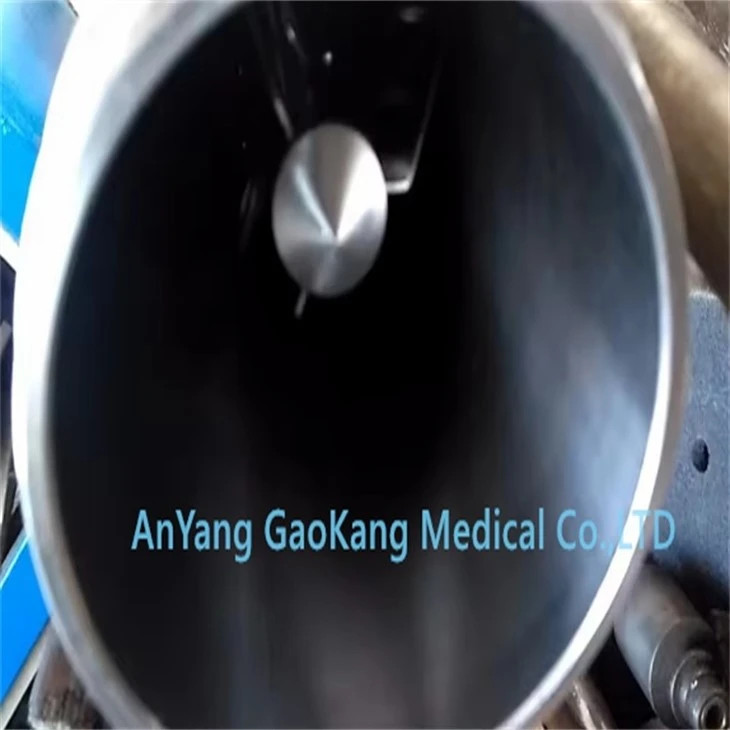 centrifuge