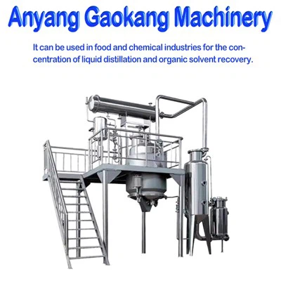 Koton Grenn lwil oliv fè ekstraksyon machin