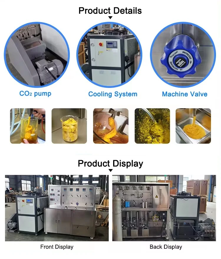 tea extraction machine--1