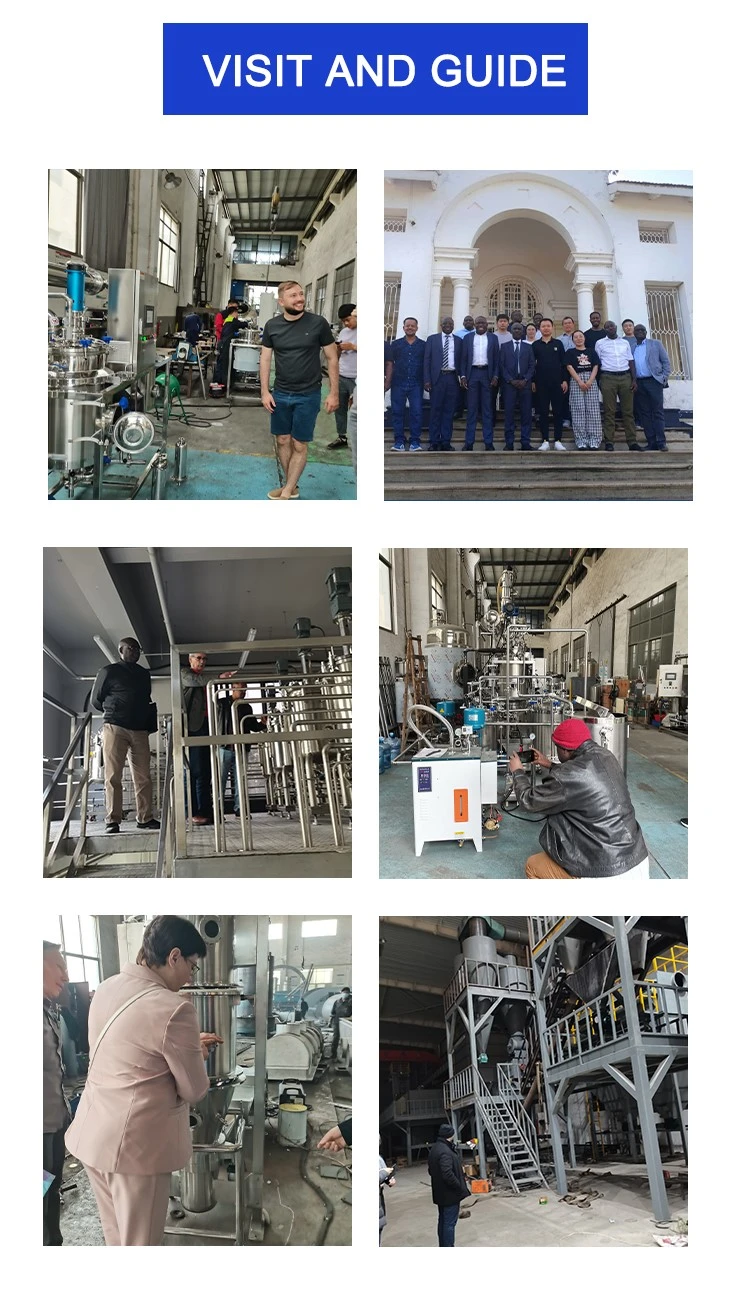 tea extraction machine-3